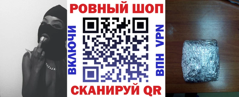 Сколько стоит Тутаев АМФ  Мефедрон  Гашиш  БУТИРАТ  СОЛЬ 
