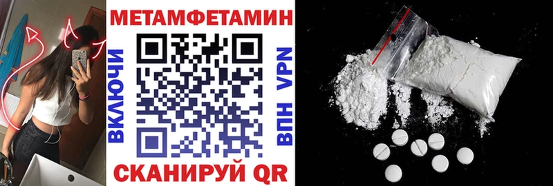 АМФ 97%  Тутаев 