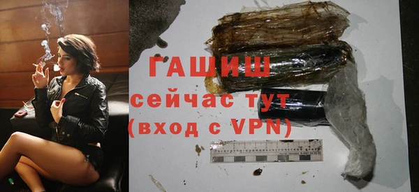 героин Лагань