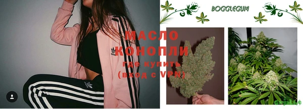 марихуана Лабытнанги