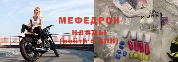 героин Лагань