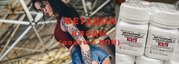 героин Лагань