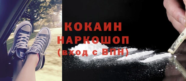 героин Лагань