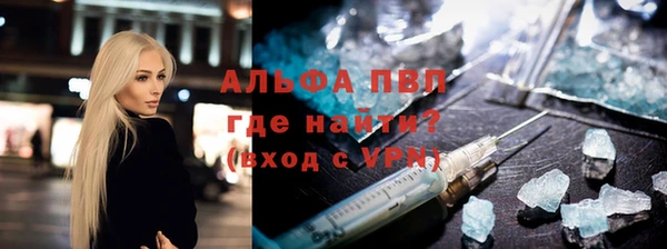 героин Лагань