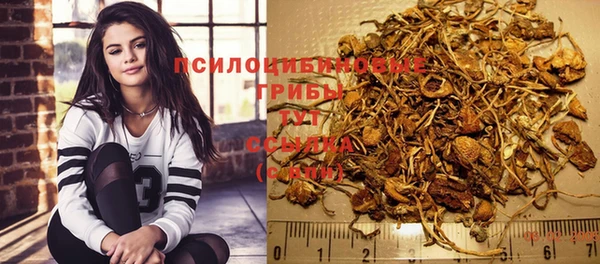 метадон Лихославль