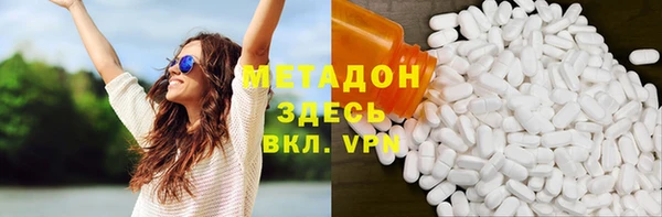 меф VHQ Ладушкин