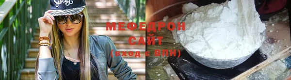 альфа пвп VHQ Липки