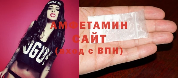 ПСИЛОЦИБИНОВЫЕ ГРИБЫ Долгопрудный