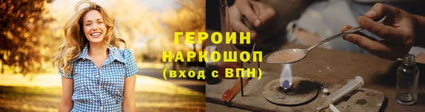 альфа пвп VHQ Липки