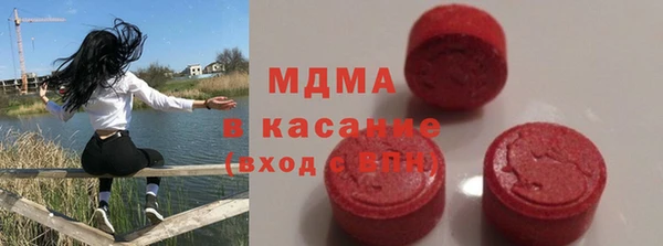 меф VHQ Ладушкин