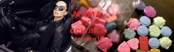 альфа пвп VHQ Липки