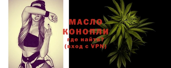 героин Лагань