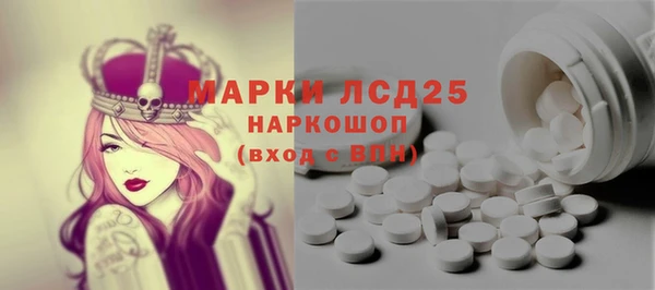 меф VHQ Ладушкин