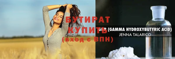 героин Лагань