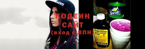 меф VHQ Ладушкин