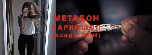 меф VHQ Ладушкин