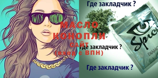 меф VHQ Ладушкин