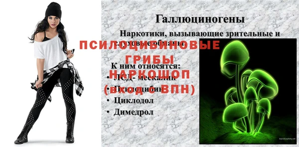 меф VHQ Ладушкин