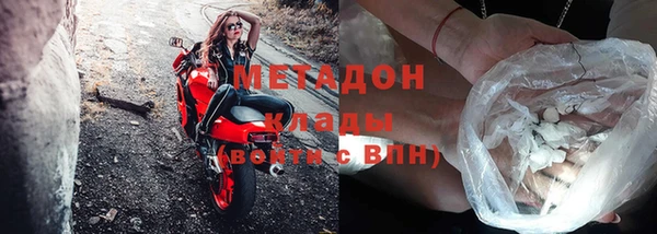 альфа пвп VHQ Липки