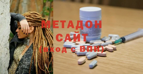 дистиллят марихуана Лиски