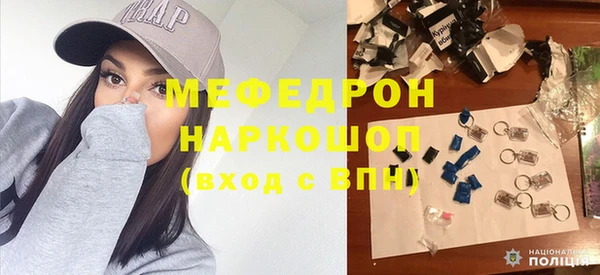 меф VHQ Ладушкин