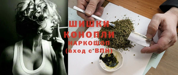 метадон Лихославль