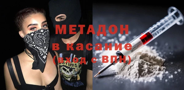 героин Лагань