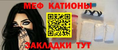 гидропоника Балаково