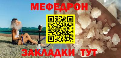 гидропоника Балаково