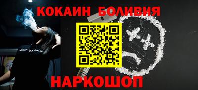 гидропоника Балаково