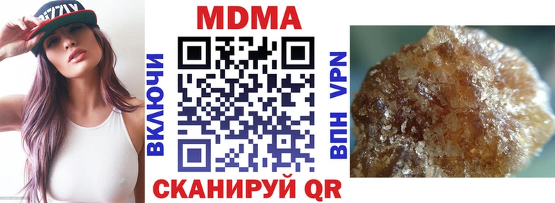 МДМА молли Тутаев